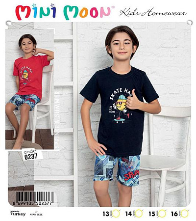 Пижама Disneyopt Kids DS353-0237 black (13-16) - делук