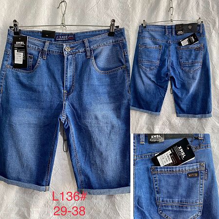 Шорты No Brand L136 blue - делук