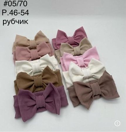 Повязка Dgmd 05-70 mix - делук