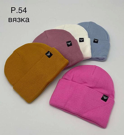 Шапка Dgmd DM04 mix - делук