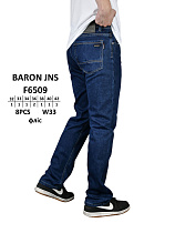 Джинсы God Baron F6509 blue - делук