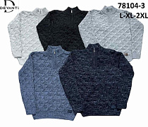 Свитер Sabihina 78104-3 l.blue Свитер Sabihina 78104-3 l.blue - делук