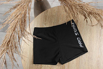 Плавки Sun&Sea 8809 black-grey - делук
