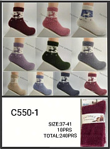 Носки Annet HK550-1 mix - делук