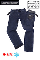 Джинсы God Baron F-SF25137 blue - делук