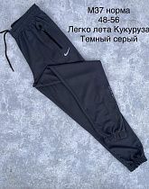 Штаны Спорт Faraon M37 navy - делук