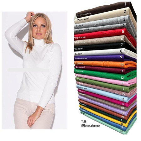 Гольф Levisha 7188 khaki - делук