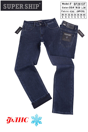 Джинсы God Baron F-SF25137 blue - делук