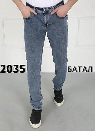 Джинсы Ruxa 2035 grey - делук