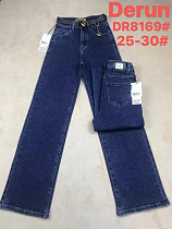 Джинсы Hoan 8169 navy - делук