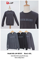 Свитер Jjf 50121 l.grey - делук