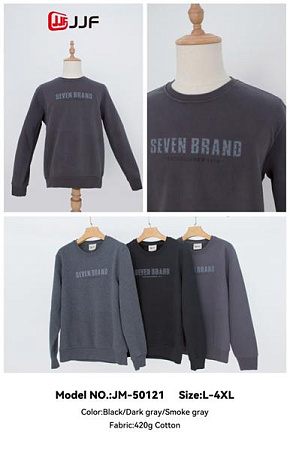 Свитер Jjf 50121 l.grey - делук