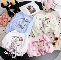 Свитер Major Q18831 milk - делук