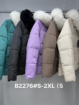 Куртка Kilodoor B2276 brown - делук