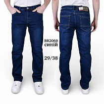 Джинсы God Baron BR2060 blue - делук