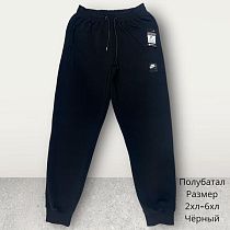 Штаны Спорт Hai H373 black - делук