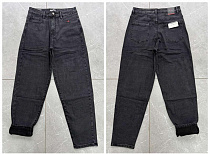 Джинсы Lili M0570-7 d.grey - делук