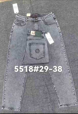 Джинсы God Baron 5518 grey - делук