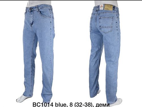 Джинсы God Baron BC1014 blue - делук