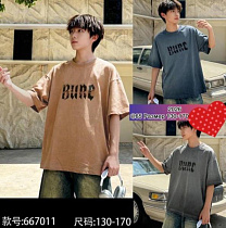 Футболка Meloria 667011 blue - делук