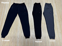 Штаны Спорт Navas NW172 grey - делук