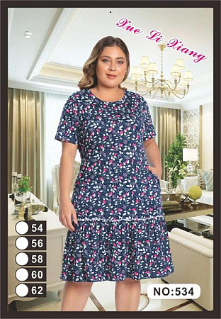 Платье Brilliant 534 navy - делук