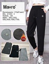 Штаны Hoan C103-1 mix - делук