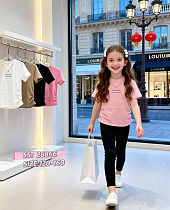 Футболка Chicwear 26866 fuchsia - делук