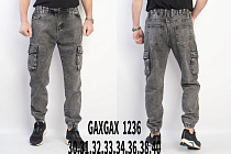 Джоггеры Basanjiu 1236 grey - делук