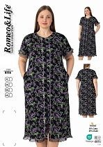 Халат Cotpark 8116 black - делук