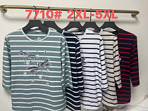 Свитер Monarlir 7710 white - делук