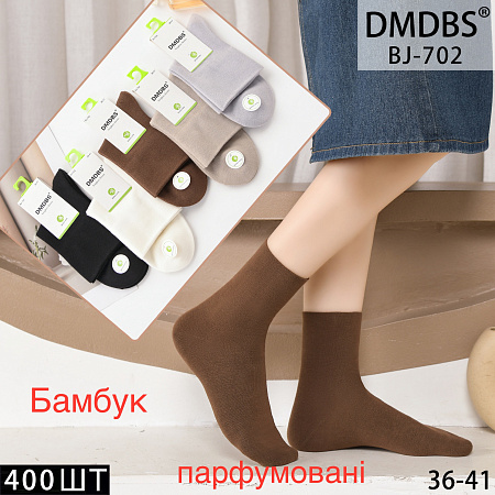 Носки BJ702 - делук