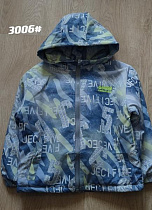 Куртка Flong 3006 blue - делук