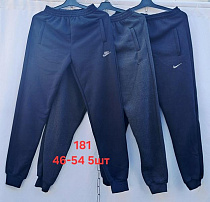 Штаны Спорт Peng 181 navy - делук