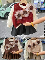 Костюм Sunnytot 8255 brown - делук