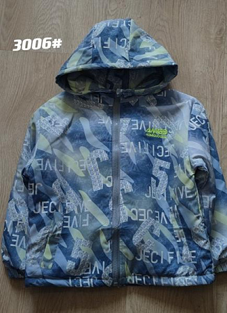 Куртка Flong 3006 blue - делук