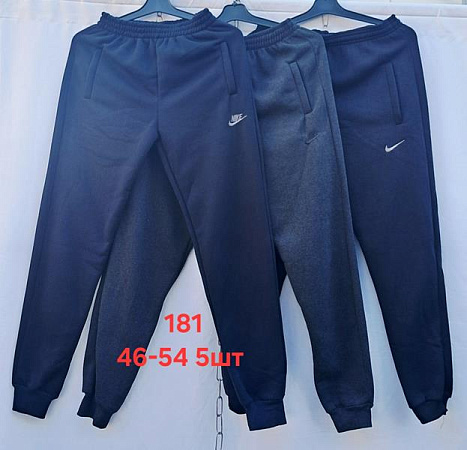 Штаны Спорт Peng 181 navy - делук