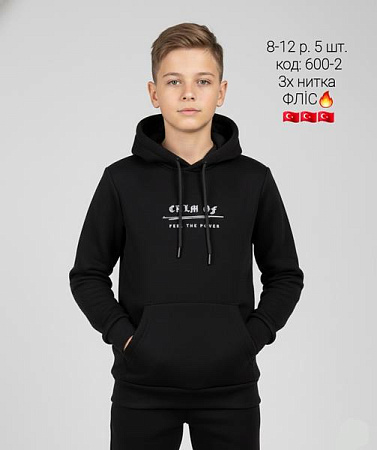 Худи Amz 600-2 black - делук