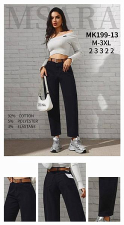 Джинсы Miss Kurry MK199-13 black - делук