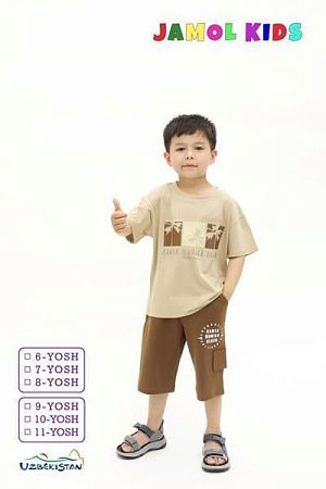 Костюм Samo JK003 beige - делук