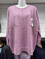 Свитер P.Hey Q518 mix - делук