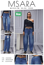 Джинсы Vidlyry 1515-3B blue - делук