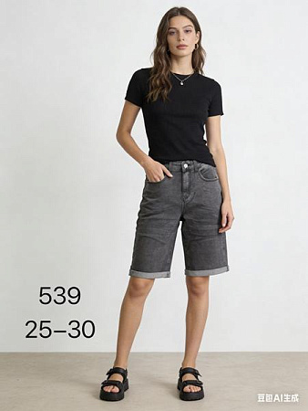 Шорты Newjeans 539 grey - делук