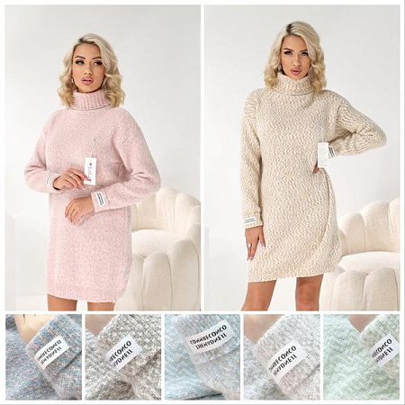 Платье Lola LL447 mix - делук