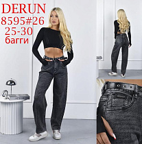 Джинсы Maxim Jeans 8595 d.grey - делук
