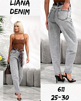 Джинсы Beki 611 l.grey - делук