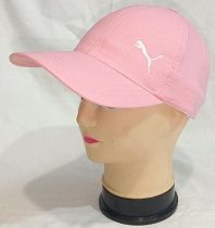 Кепка Mabi MB215 pink - делук