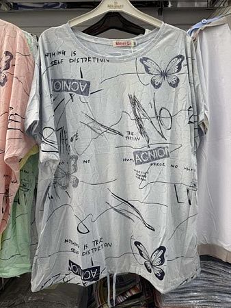 Футболка P.Hey 8560 l.grey - делук