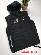 Жилетка Hous Of Timur HT853 black - делук