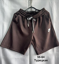 Шорты Minh MH880 brown - делук